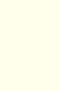 Lacquered Front – White Matt