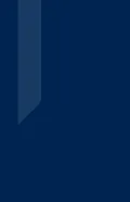 Lacquered Front – Dark Blue High Gloss